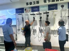 水效标识专项查抄建牢节水防地